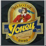 moskaumokrowez (214).jpg